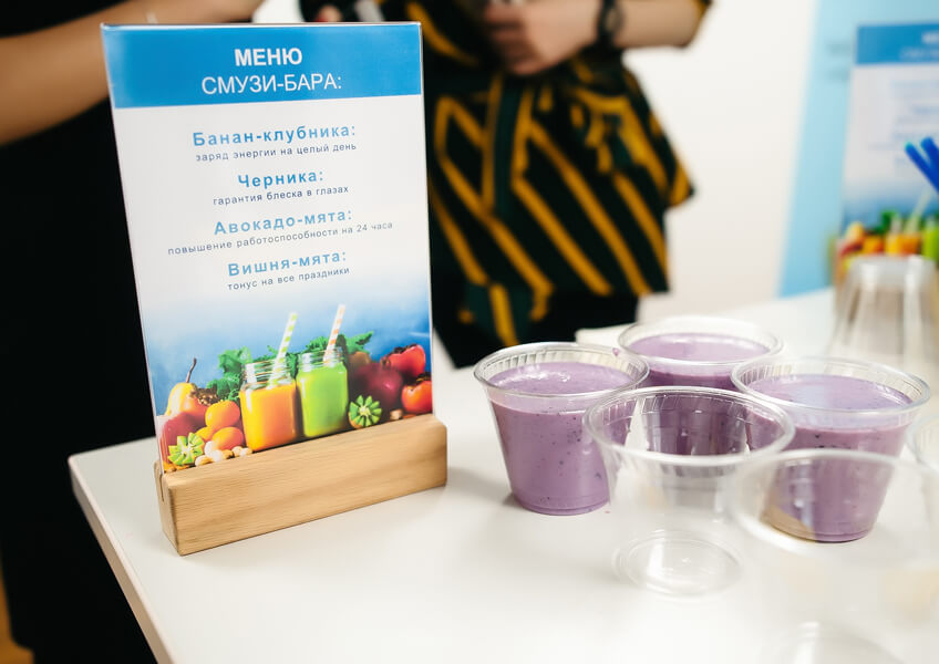 Фреши и смузи для перекуса