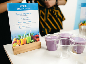 Корпоративный тимбилдинг