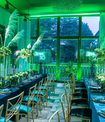 Гала ужин в стиле Chef table