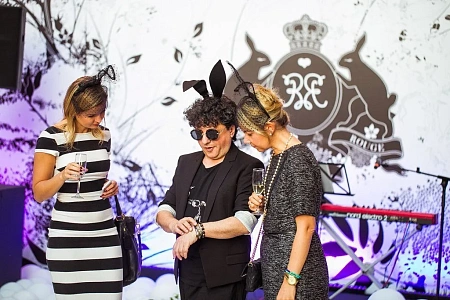 Презентация в Rouge Bunny Rouge