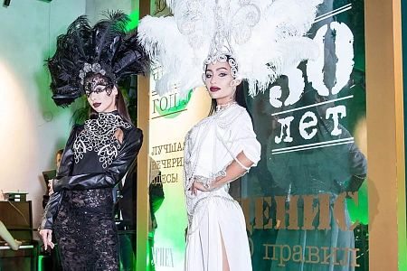 Гала ужин в стиле Chef table