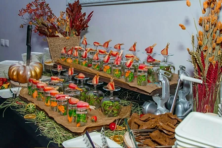 Презентация меню Министерство