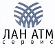 ЛАН АТМСервис