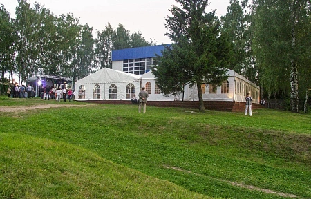 Корпоратив АО "ПГК"