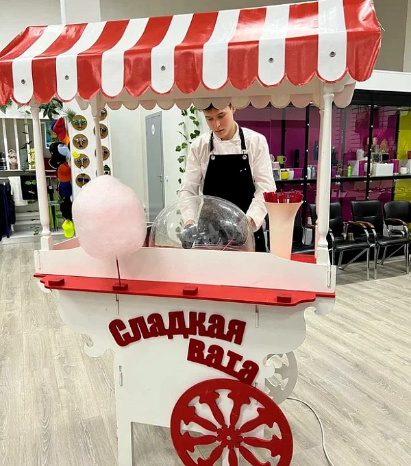 Хотите также?