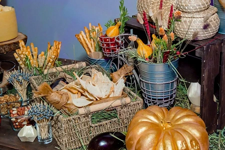 Презентация меню Министерство