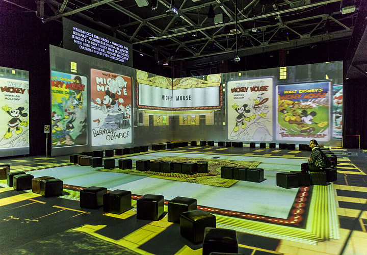 Мультимедийный зал ArtPlay