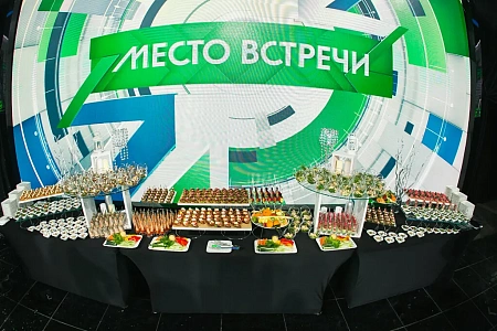 Последний эфир студии "Место Встречи"