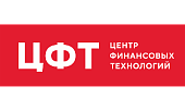 Центр Финансовых Технологий