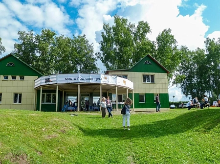 Корпоративное мероприятие Orange