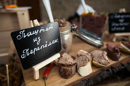 Станции с холодным