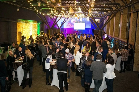 Клиентское мероприятие для 2GIS