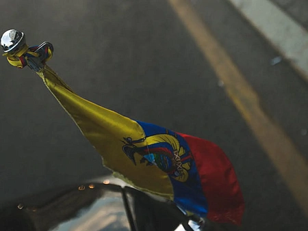 Коктейль для выставки