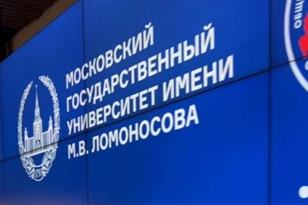 Фуршет на 400 персон