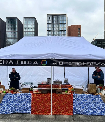 Масленица с блинной станцией на 250 персон