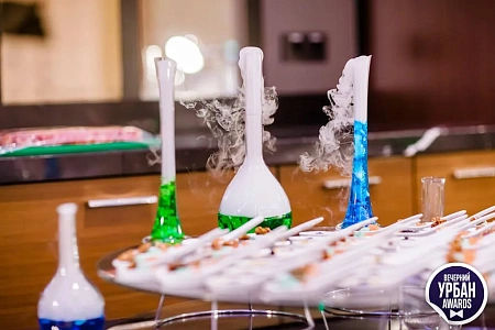 Молекулярная кухня Urban Awards