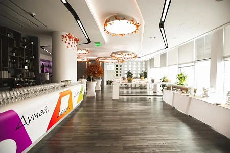 Фуршет для British American Tobaco