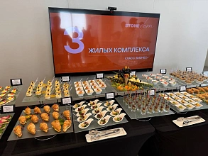 Стоун коктейль на 70 персон