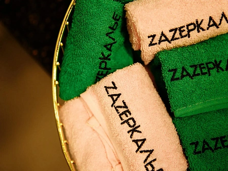 Открытие Салона Zаzеркалье