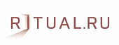 Ритуал.Ру