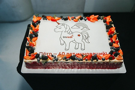 Кофе-брейк и фуршет на 85 персон IMREDI