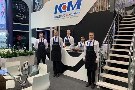 Кейтеринг на выставочном стенде