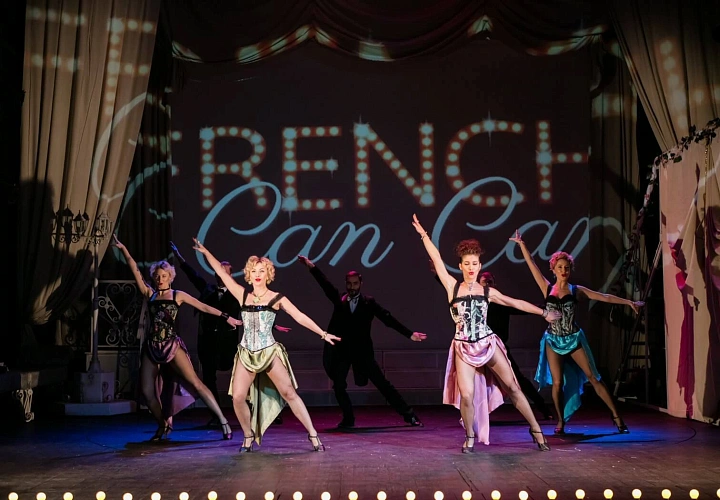 Театр " У Никитских Ворот"