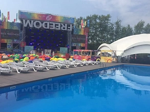 Выездной бар Лаборатории Касперского