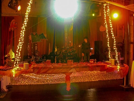 Оранжевое настроение