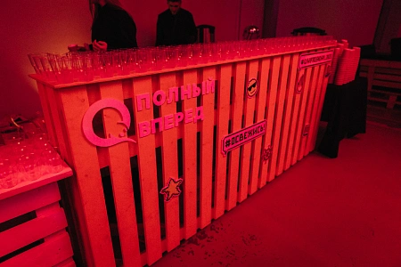 Фуршет на 700 персон QIWI