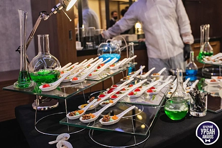 Молекулярная кухня Urban Awards