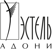 Эстель Адони