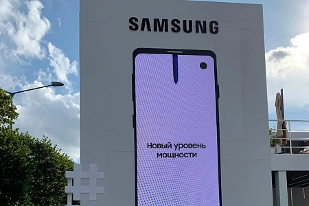 Фуршет-презентация в Samsung Galaxy Studio