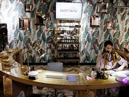 Открытие Салона Zаzеркалье