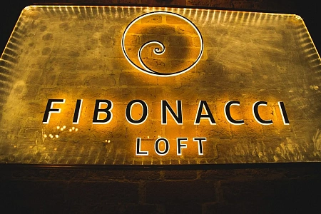 Новогодний корпоратив для Erriel