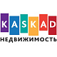 Каскад недвижимость