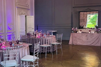 Свадебный банкет на 23 персоны