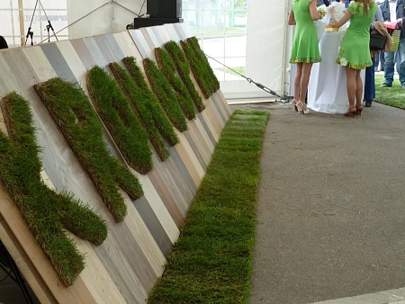 Фуршет на заводе Kronospan