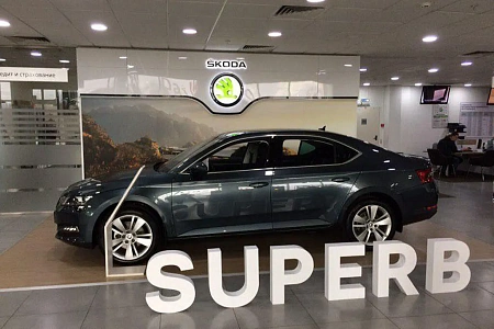 Презентация SKODA SUPERB