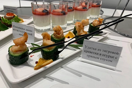 Фуршет на 106 персон для Биокад