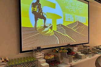 Фуршет на 90 персон РосГеология