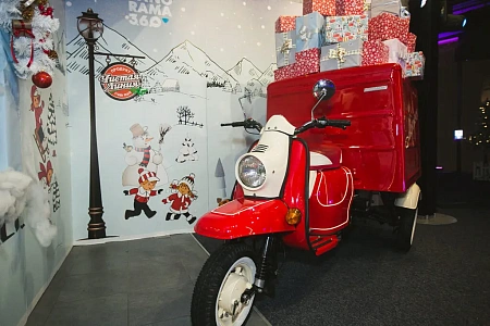 Фуршет Чистая Линия для 300 гостей