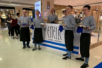 Коктейль для Эстель Адони