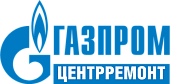 Газпром центрремонт