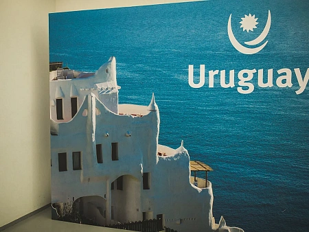 Коктейль для выставки