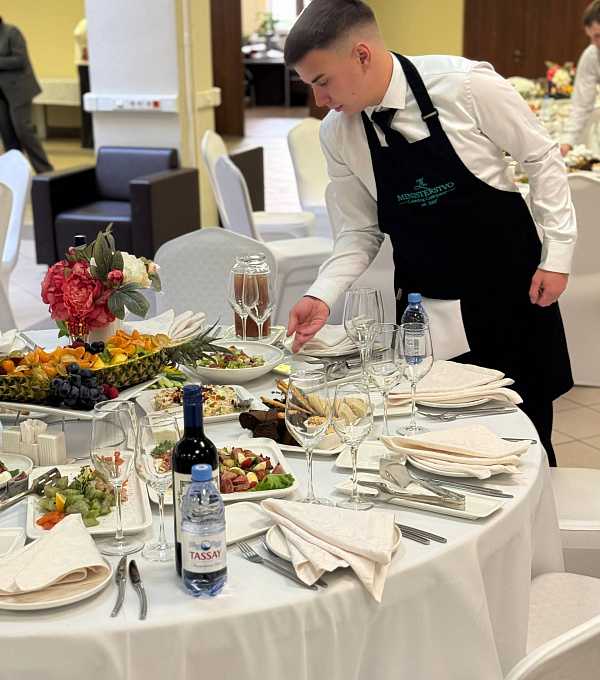 Запросить смету