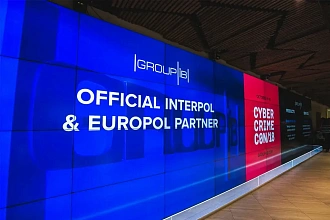 Конференция Cibercrimecon/18