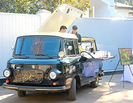 Юбилей в загородном доме