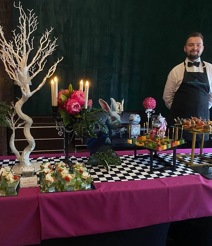 Фуршет на День Рождения на 20 персон