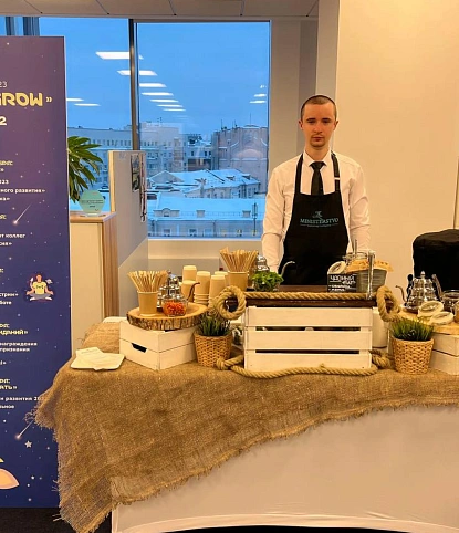 Завтрак на 70 персон Мерк